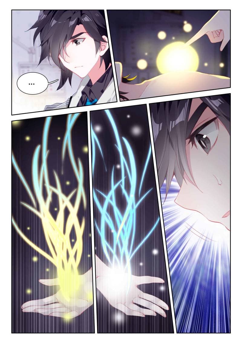Douluo Dalu IV page 14