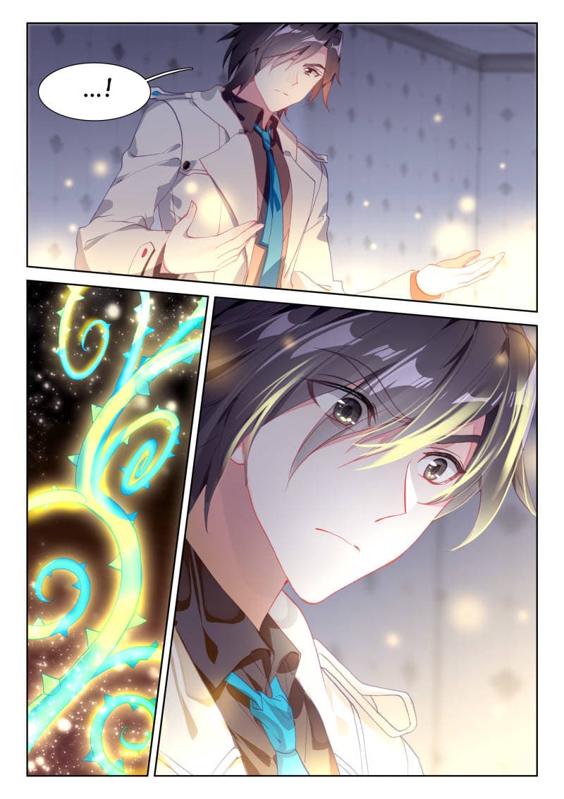 Douluo Dalu IV page 15