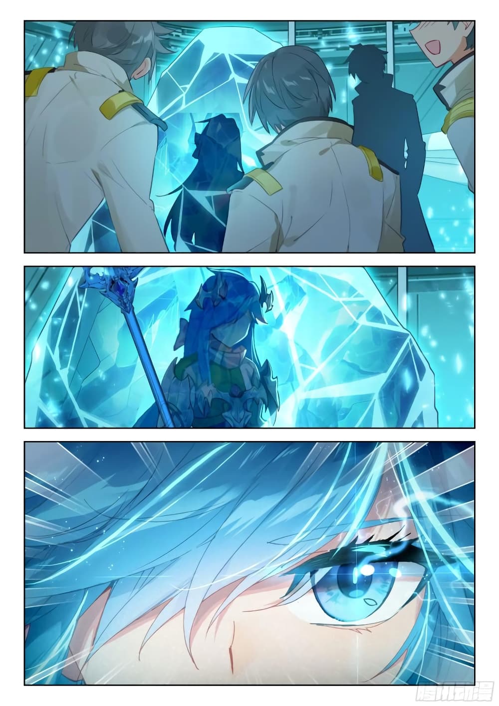 Douluo Dalu IV page 15