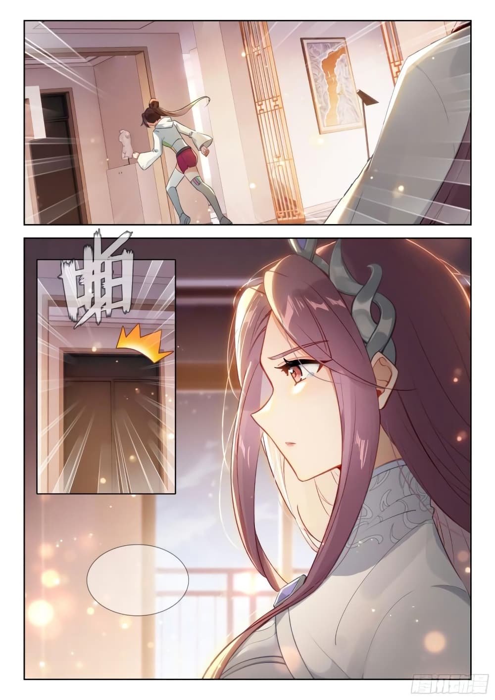 Douluo Dalu IV page 18