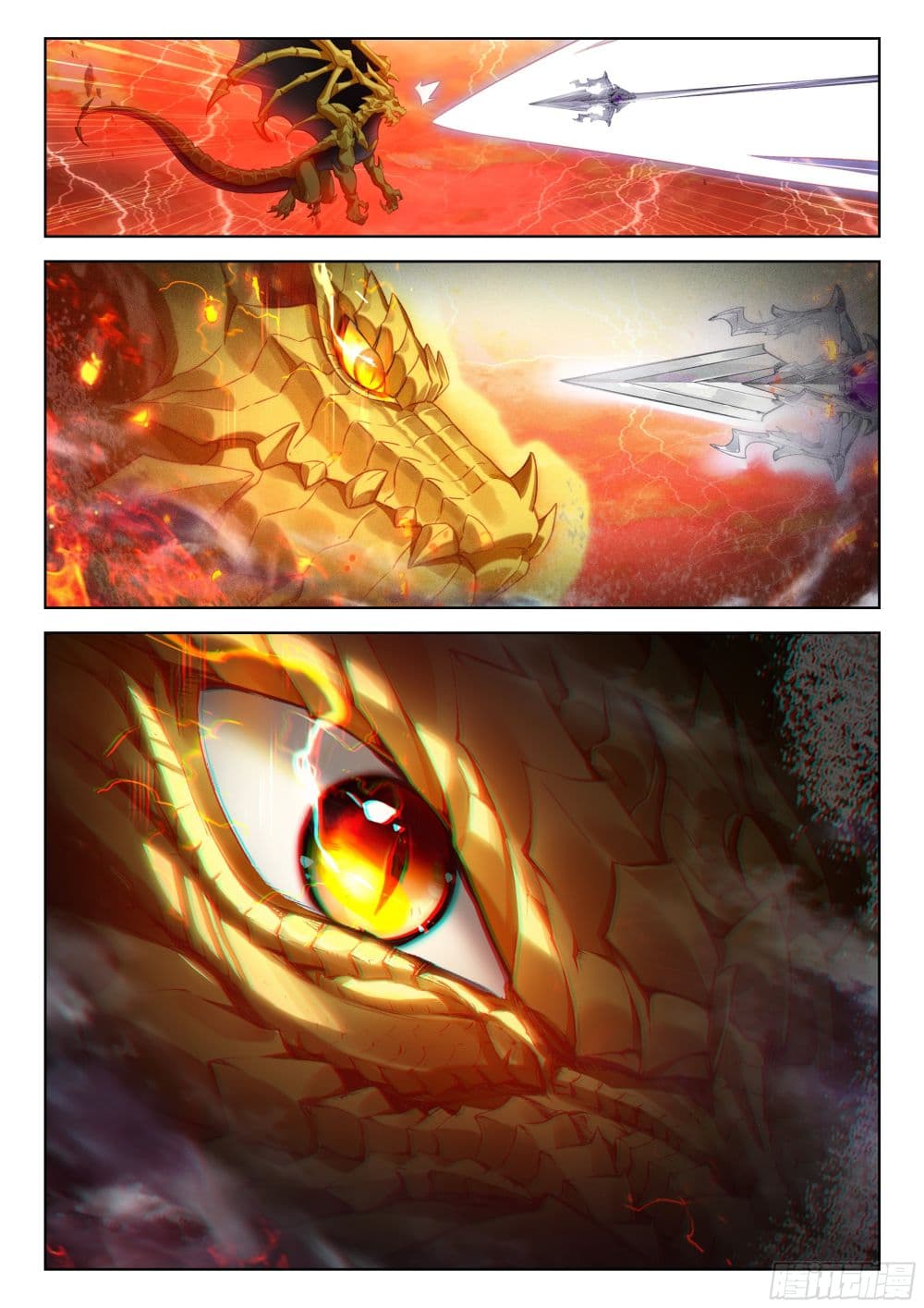 Douluo Dalu IV page 16