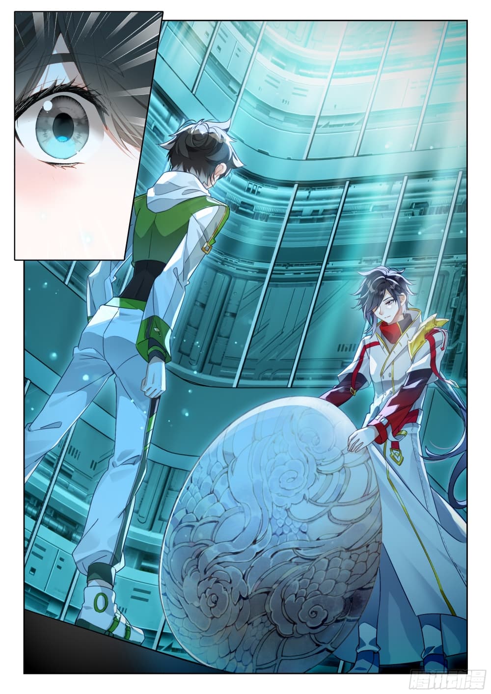 Douluo Dalu IV page 11