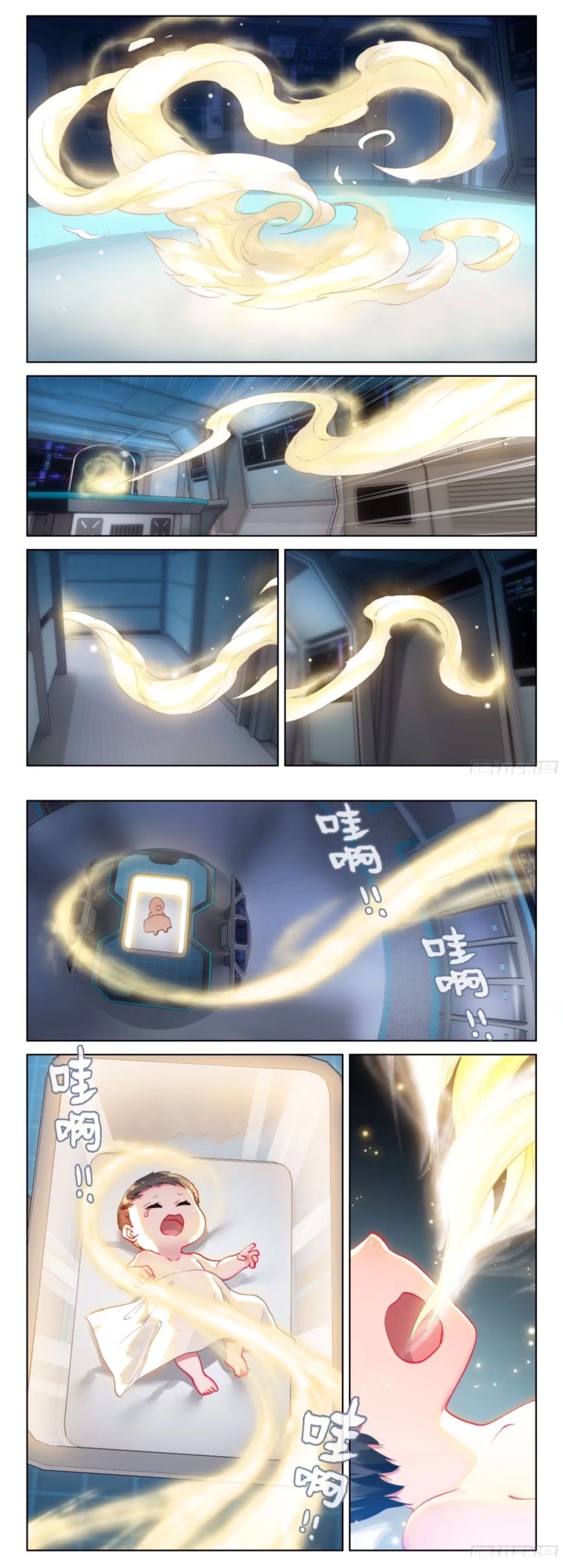 Douluo Dalu IV page 3