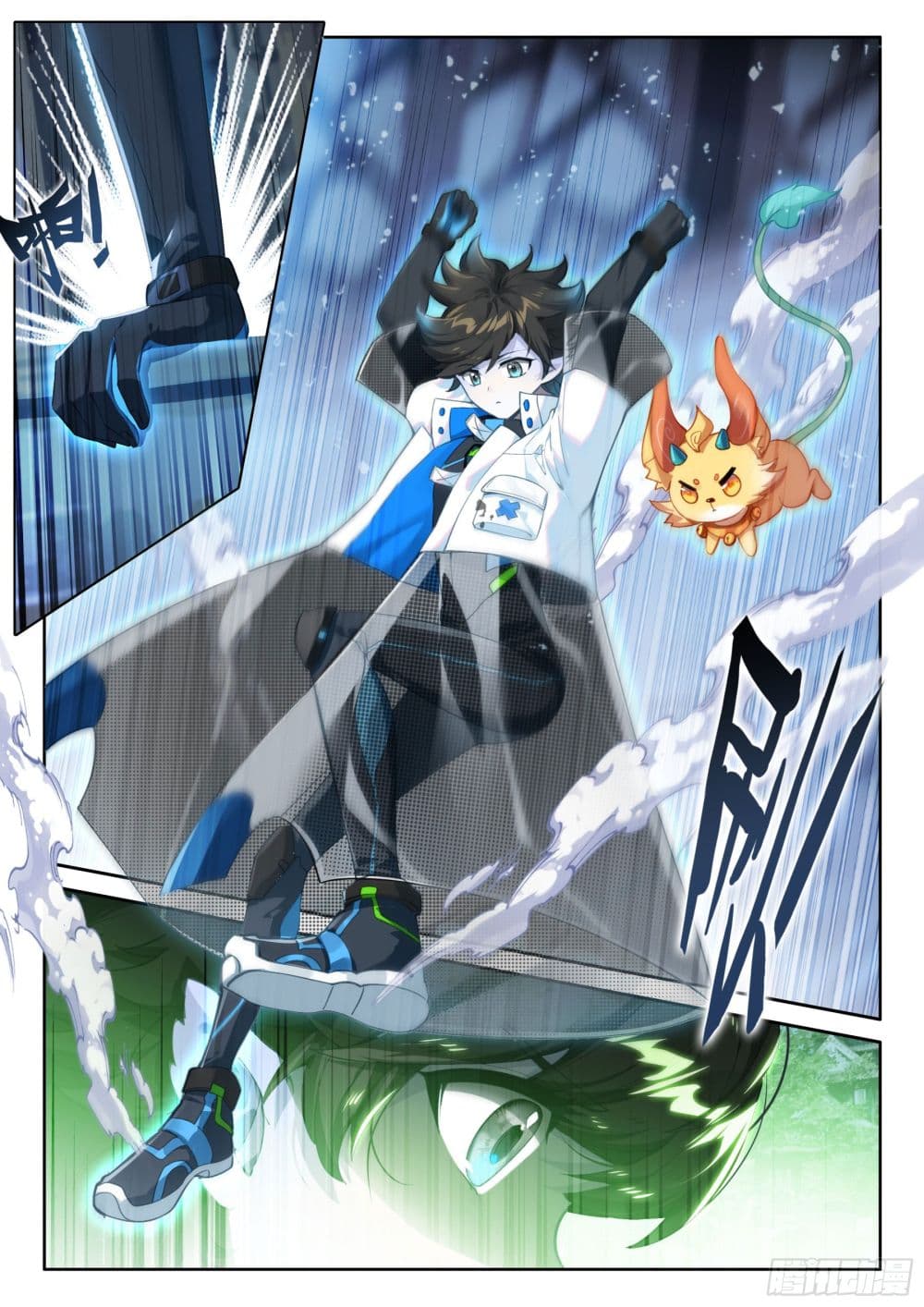 Douluo Dalu IV page 6