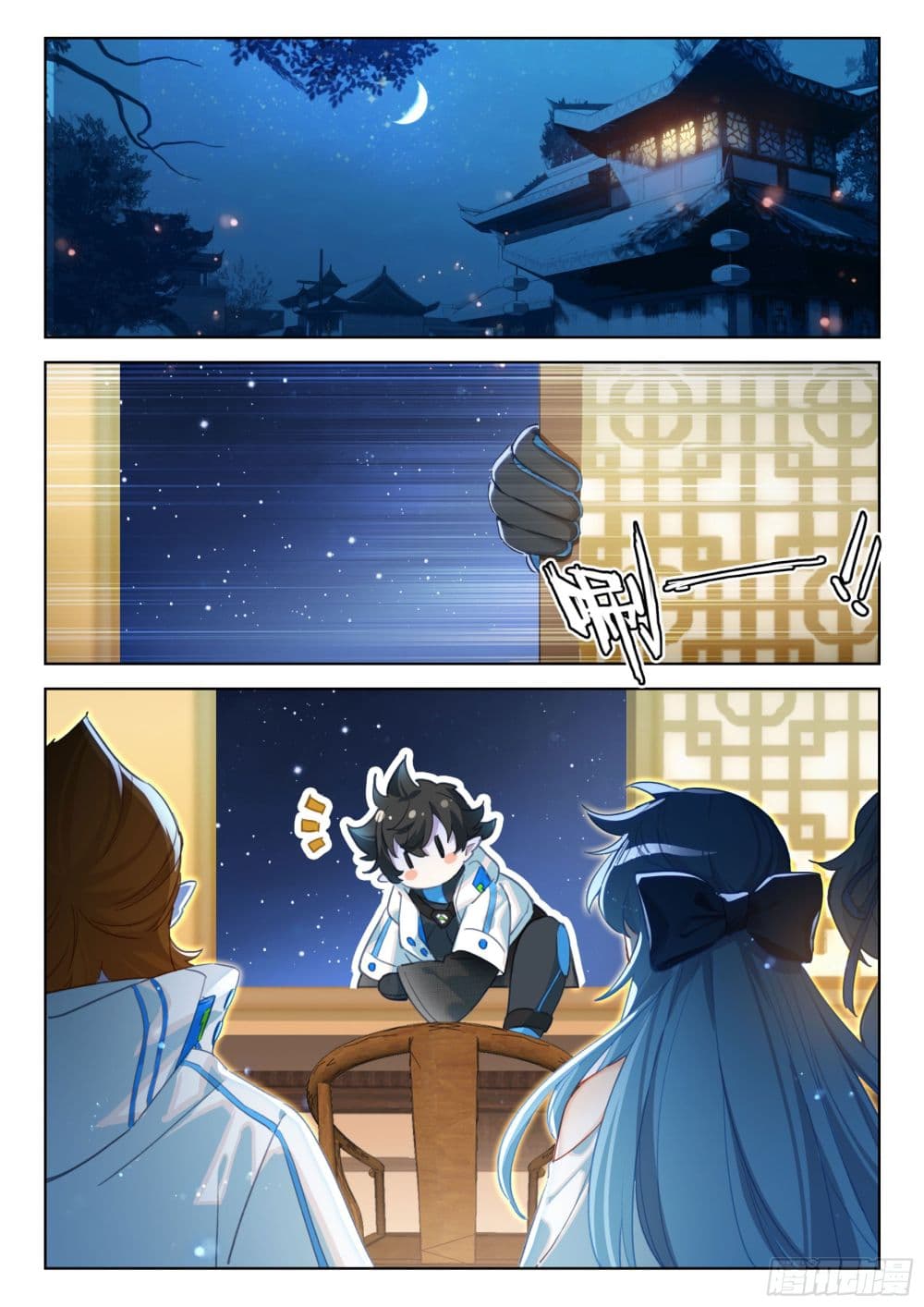 Douluo Dalu IV page 15