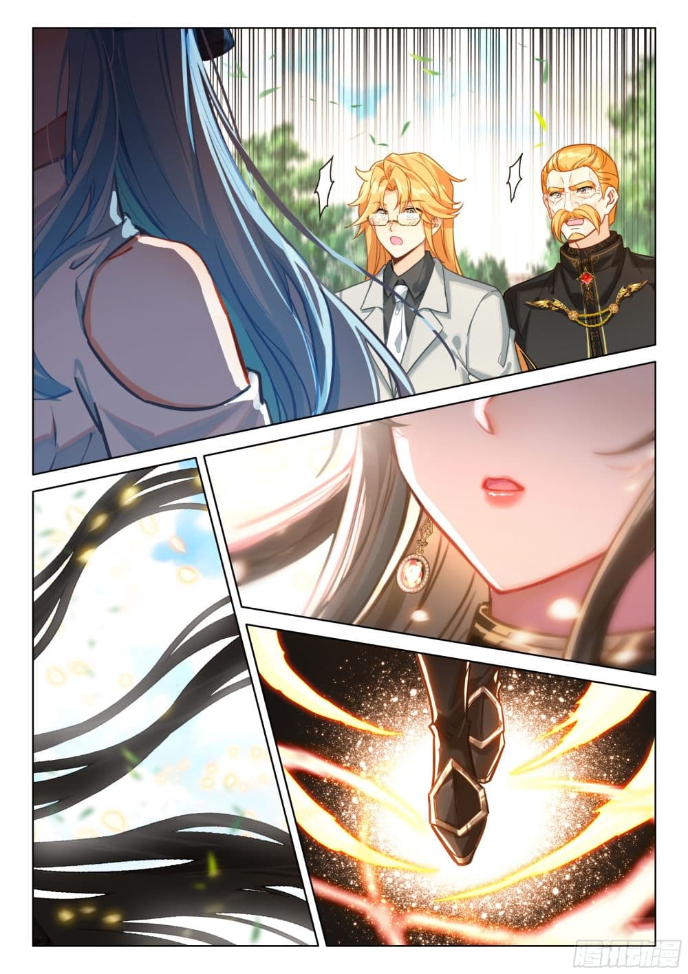Douluo Dalu IV page 15