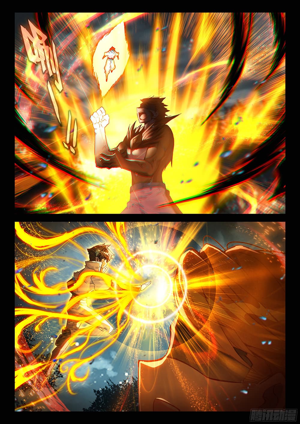 Douluo Dalu IV page 12