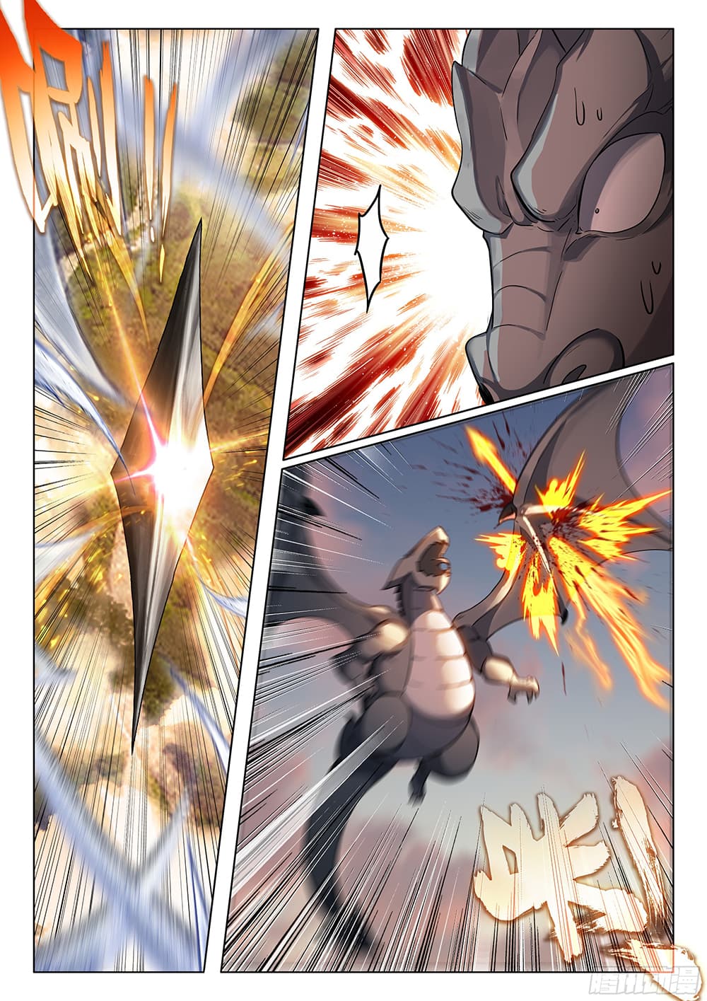 Douluo Dalu IV page 10