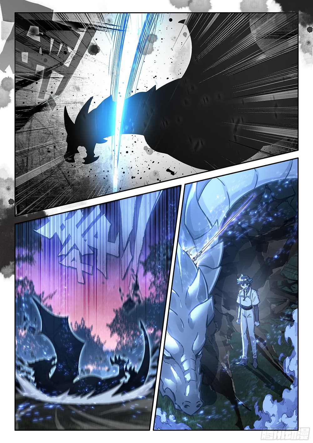Douluo Dalu IV page 12