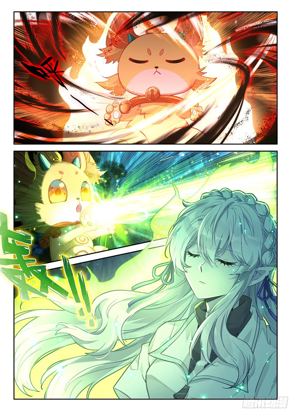 Douluo Dalu IV page 14