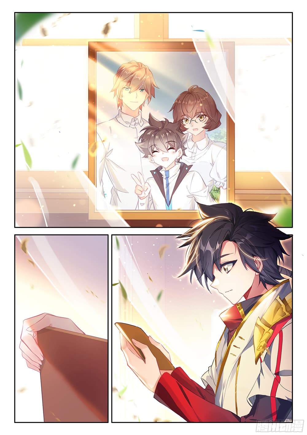 Douluo Dalu IV page 9
