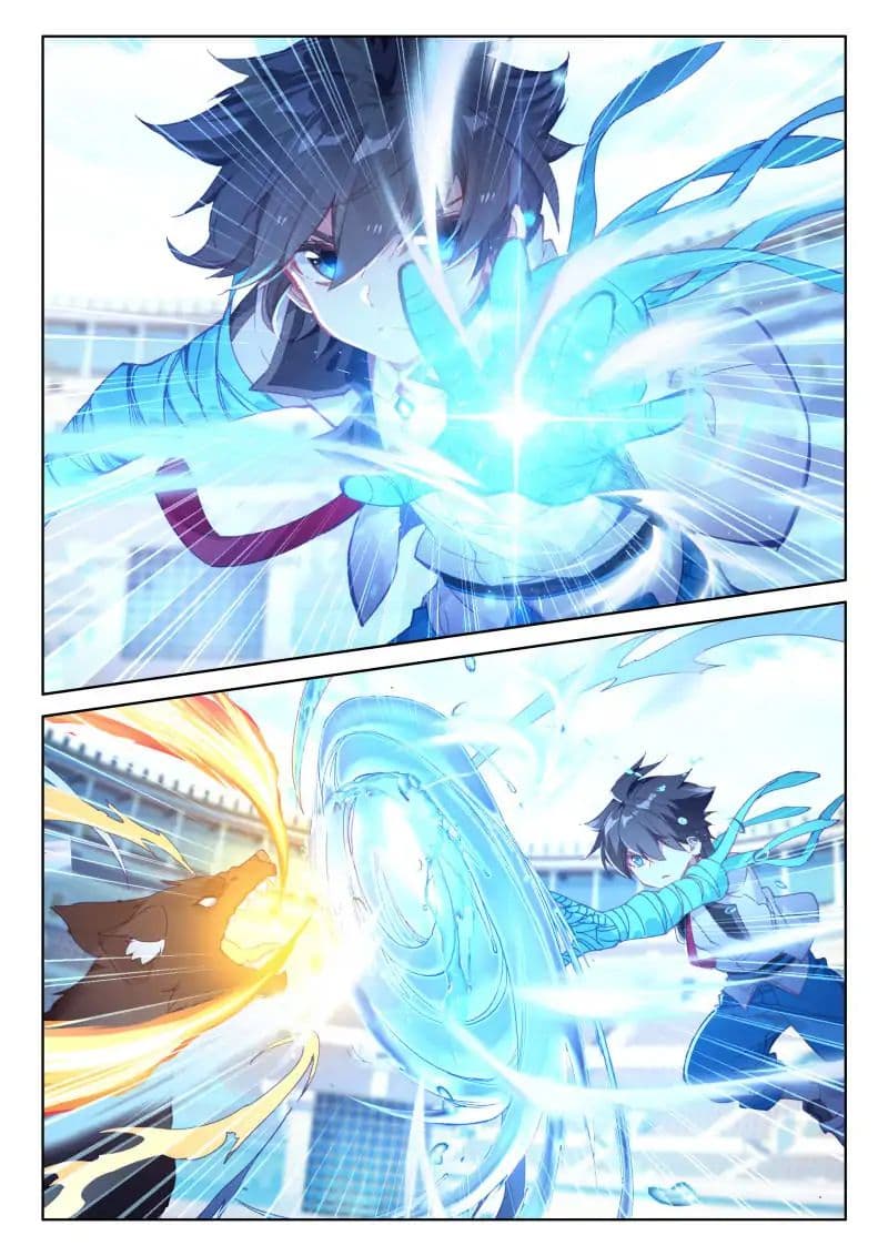 Douluo Dalu IV page 1