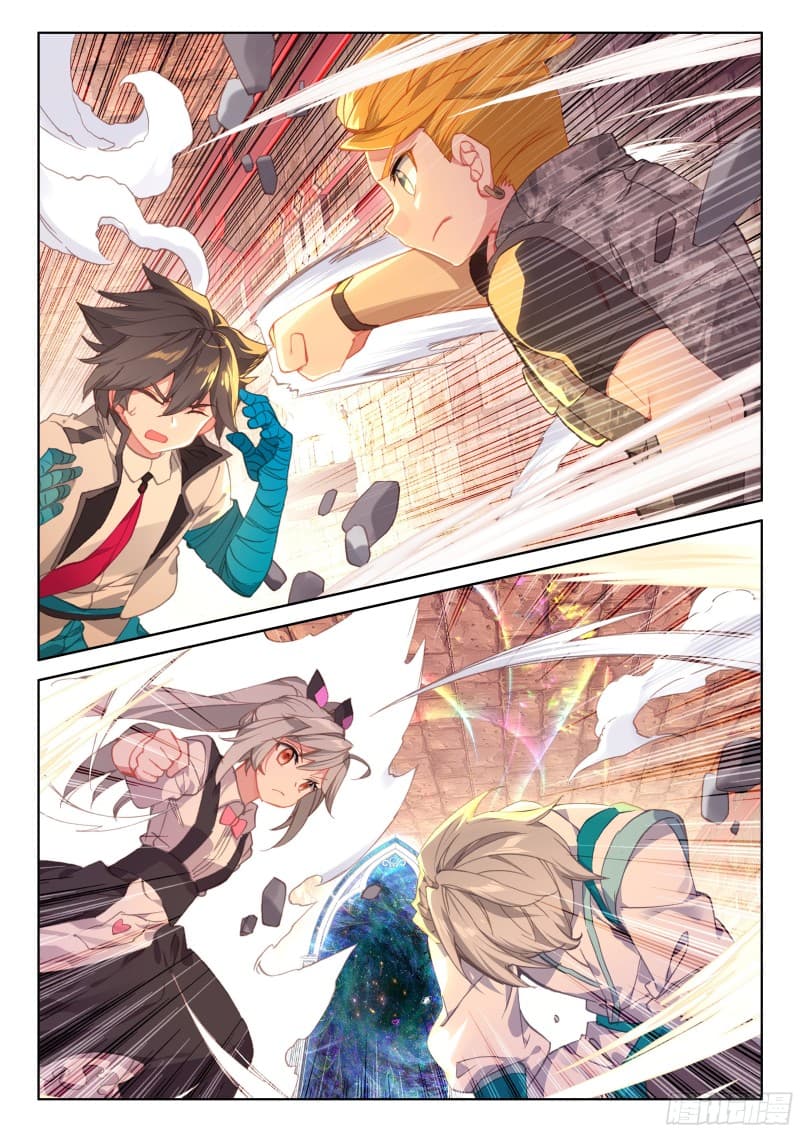 Douluo Dalu IV page 14