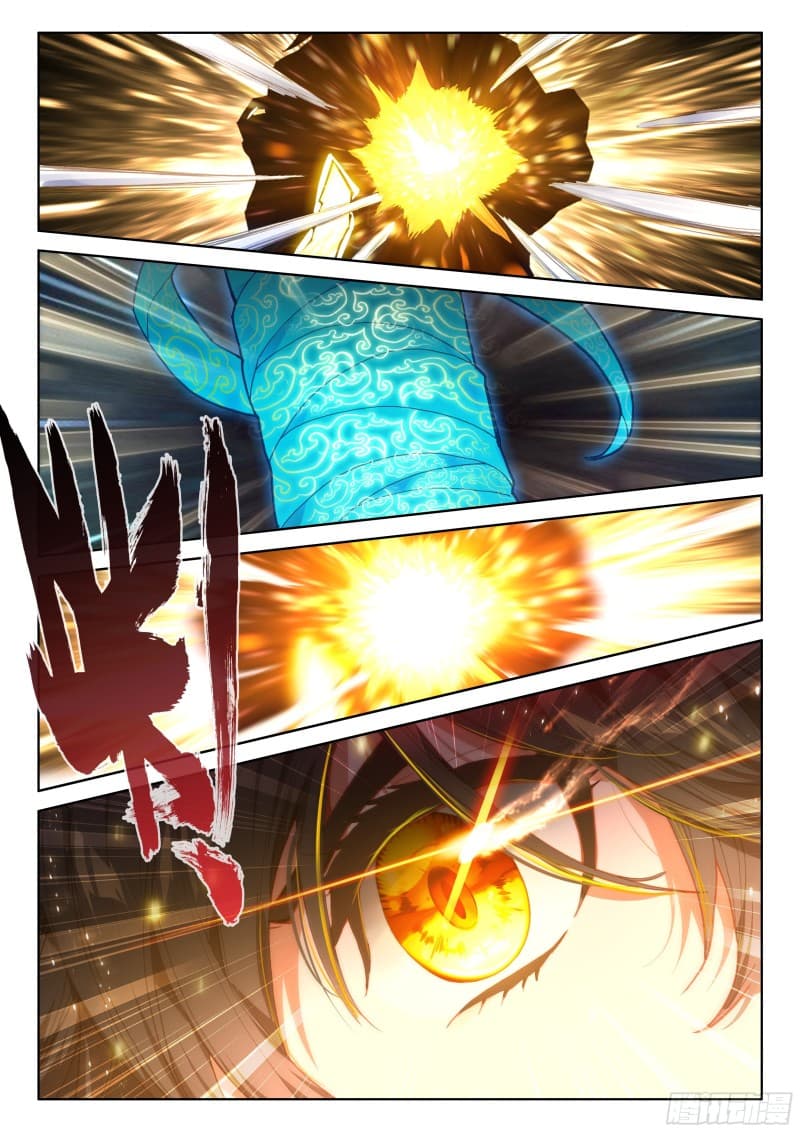 Douluo Dalu IV page 17