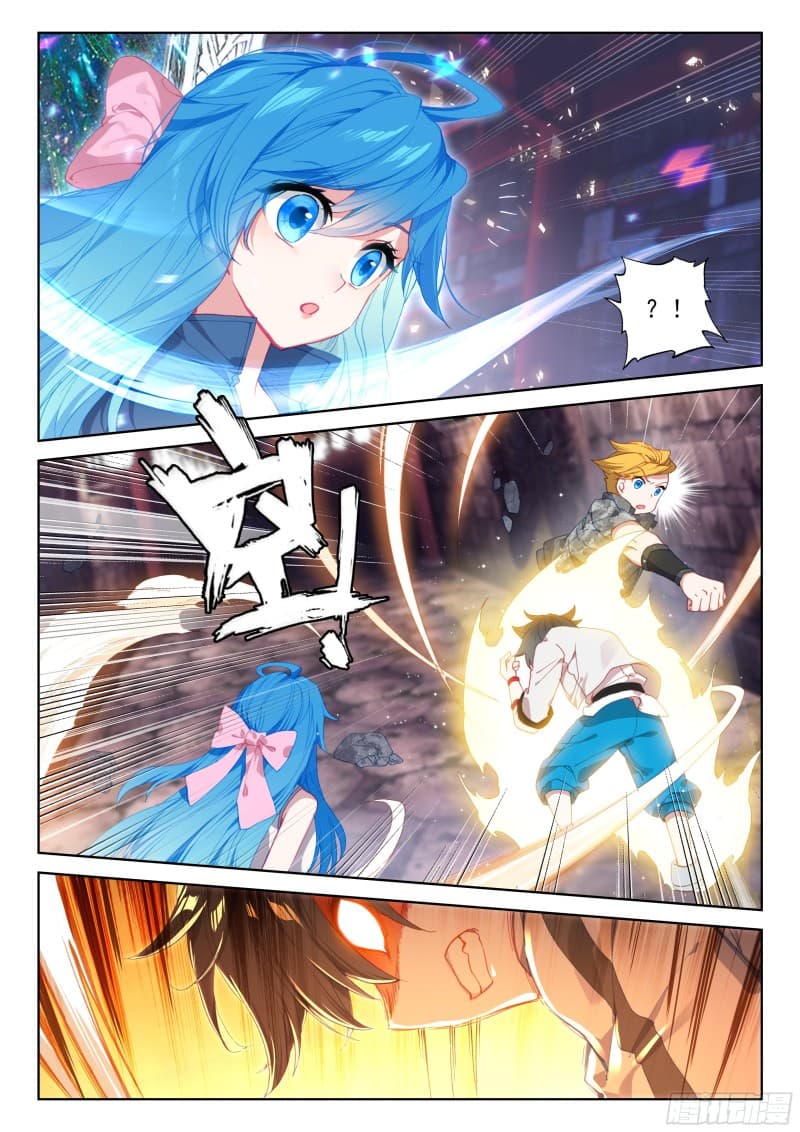 Douluo Dalu IV page 2