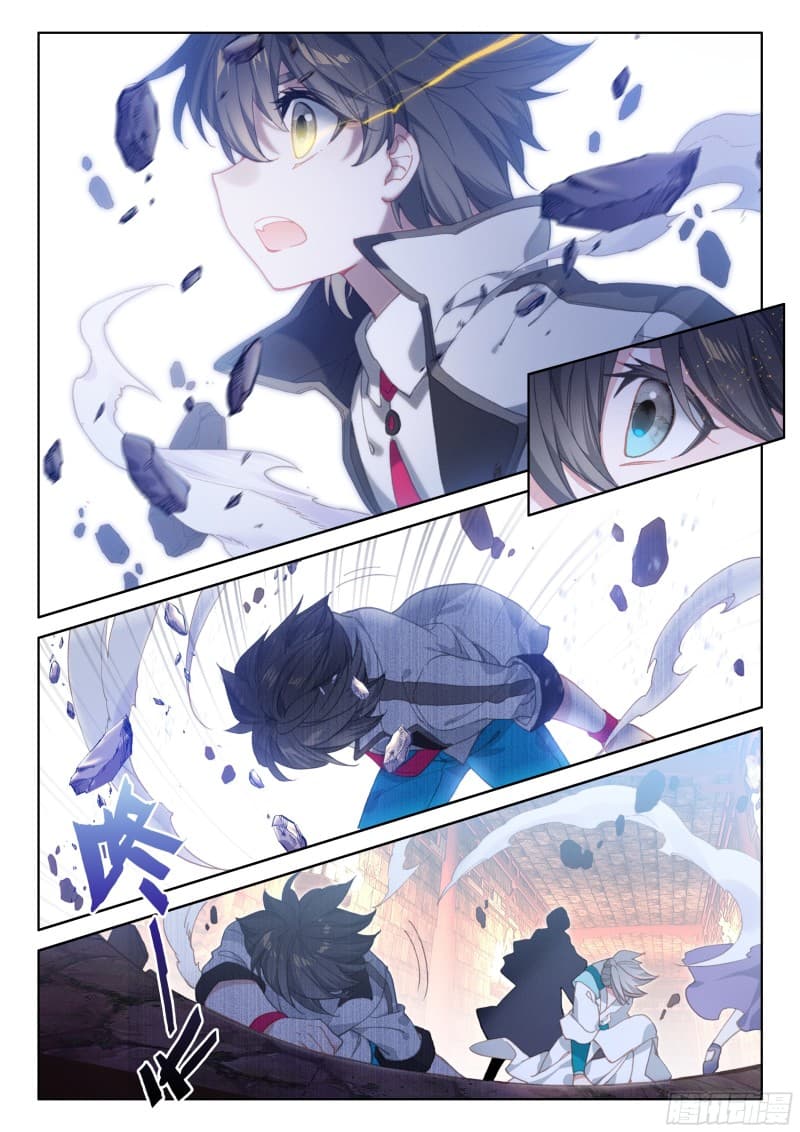 Douluo Dalu IV page 7