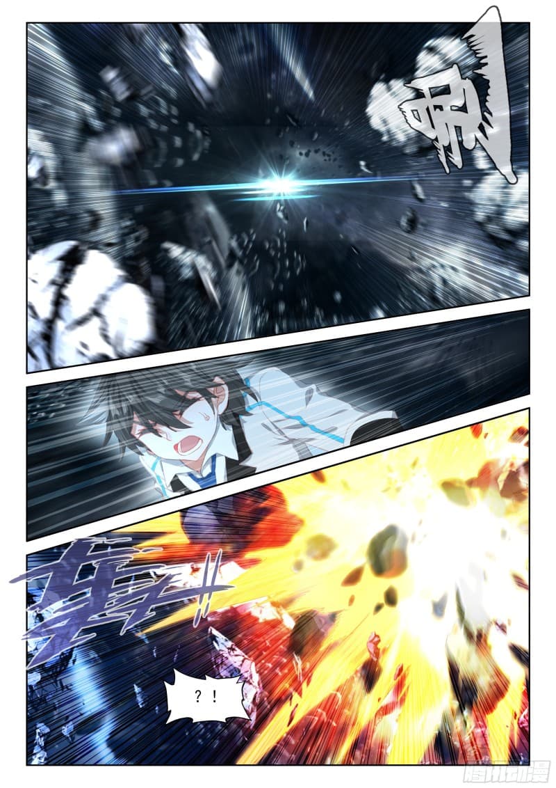Douluo Dalu IV page 2