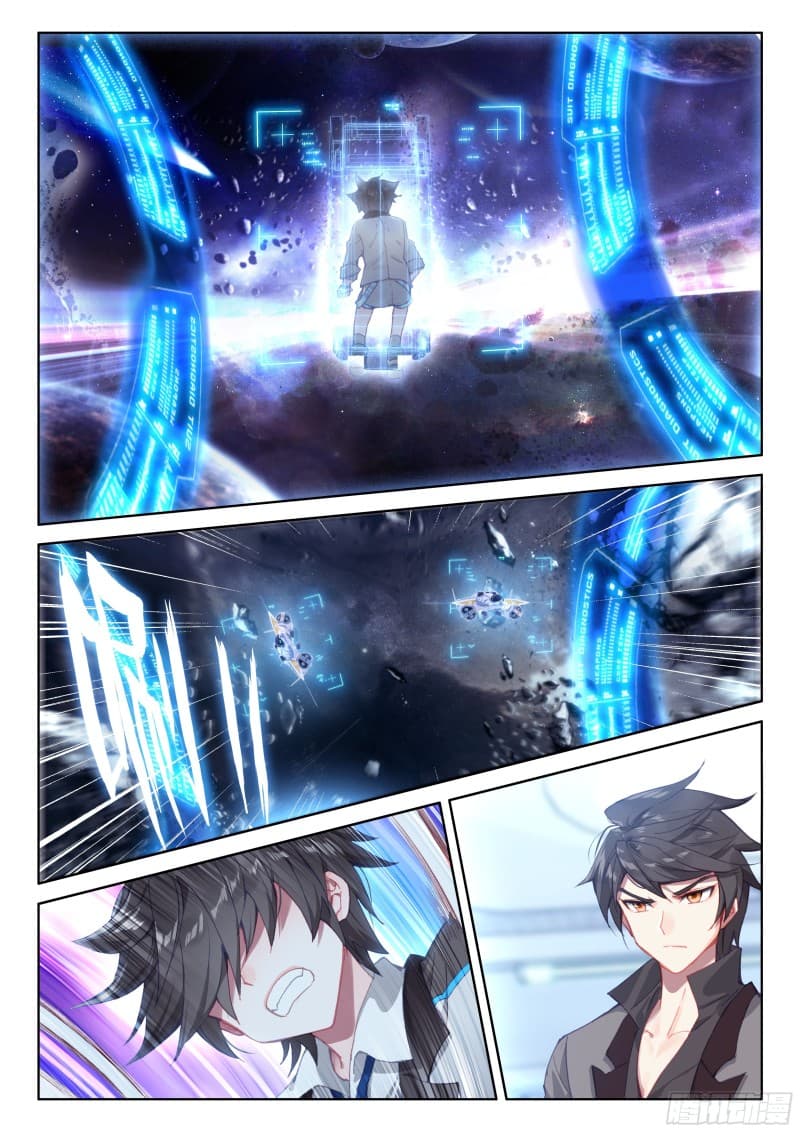 Douluo Dalu IV page 12