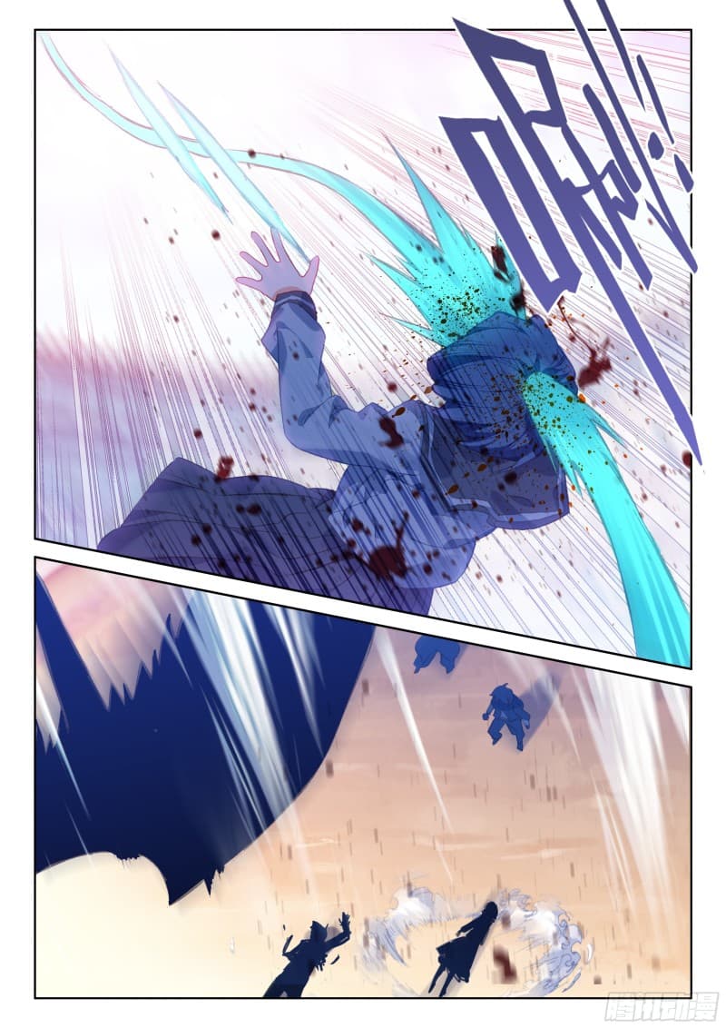 Douluo Dalu IV page 13