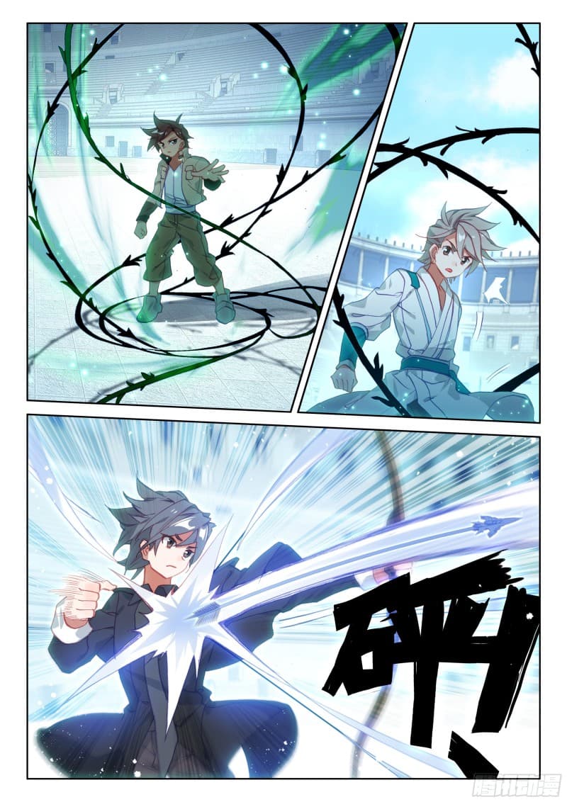 Douluo Dalu IV page 6