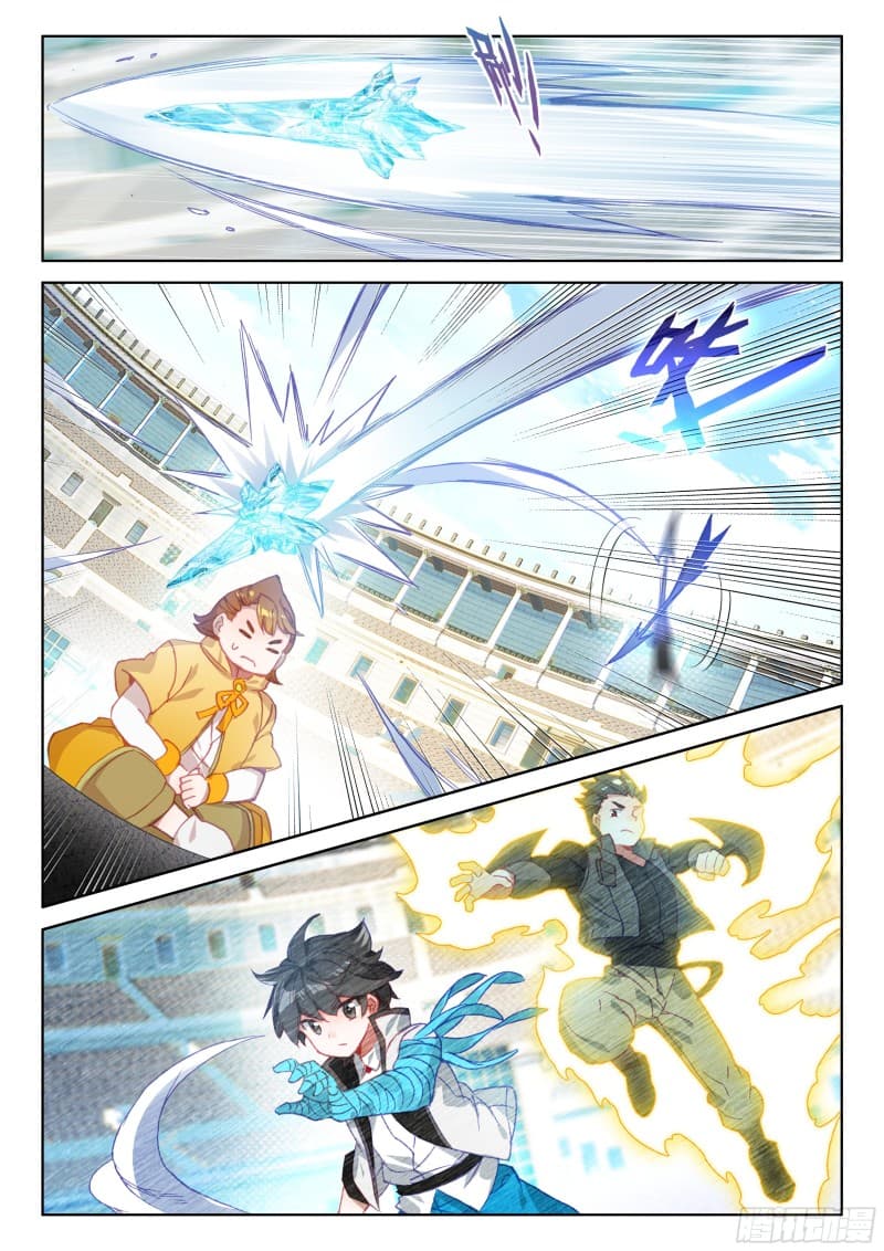 Douluo Dalu IV page 10