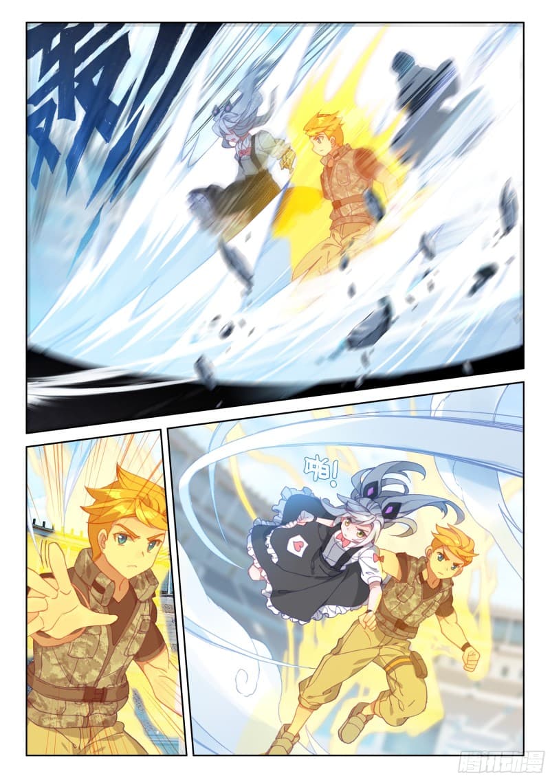 Douluo Dalu IV page 5
