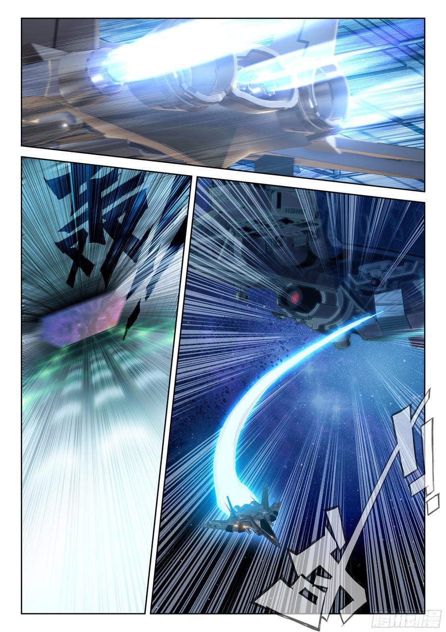 Douluo Dalu IV page 7