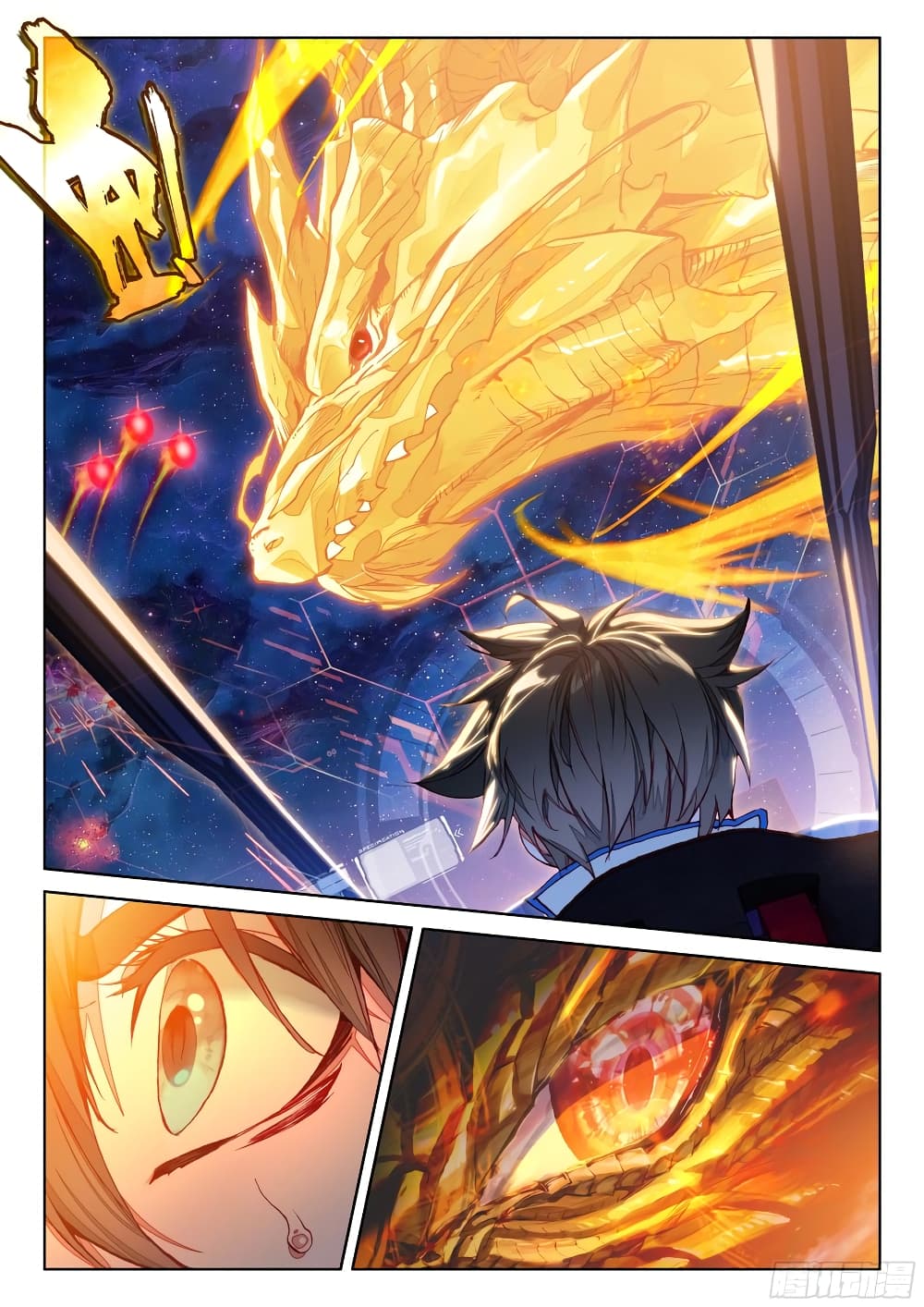 Douluo Dalu IV page 12