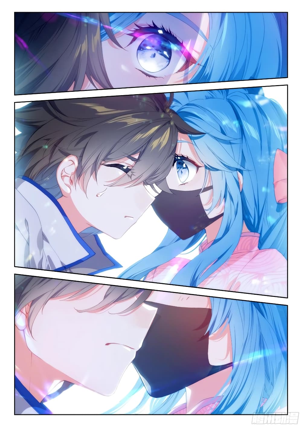Douluo Dalu IV page 11