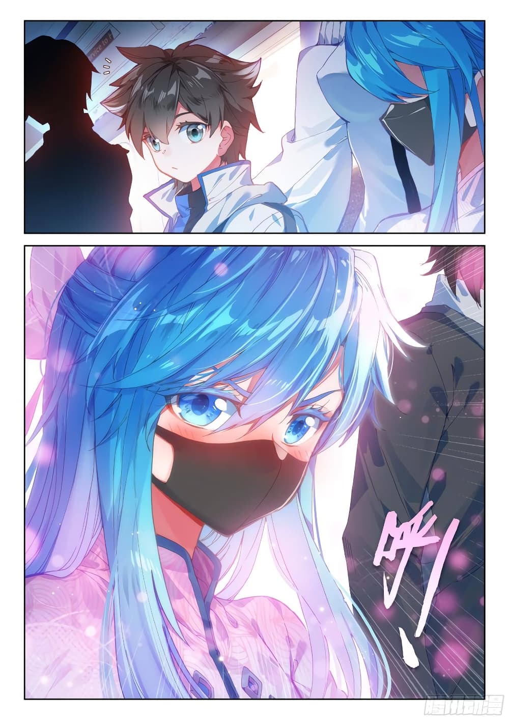 Douluo Dalu IV page 15