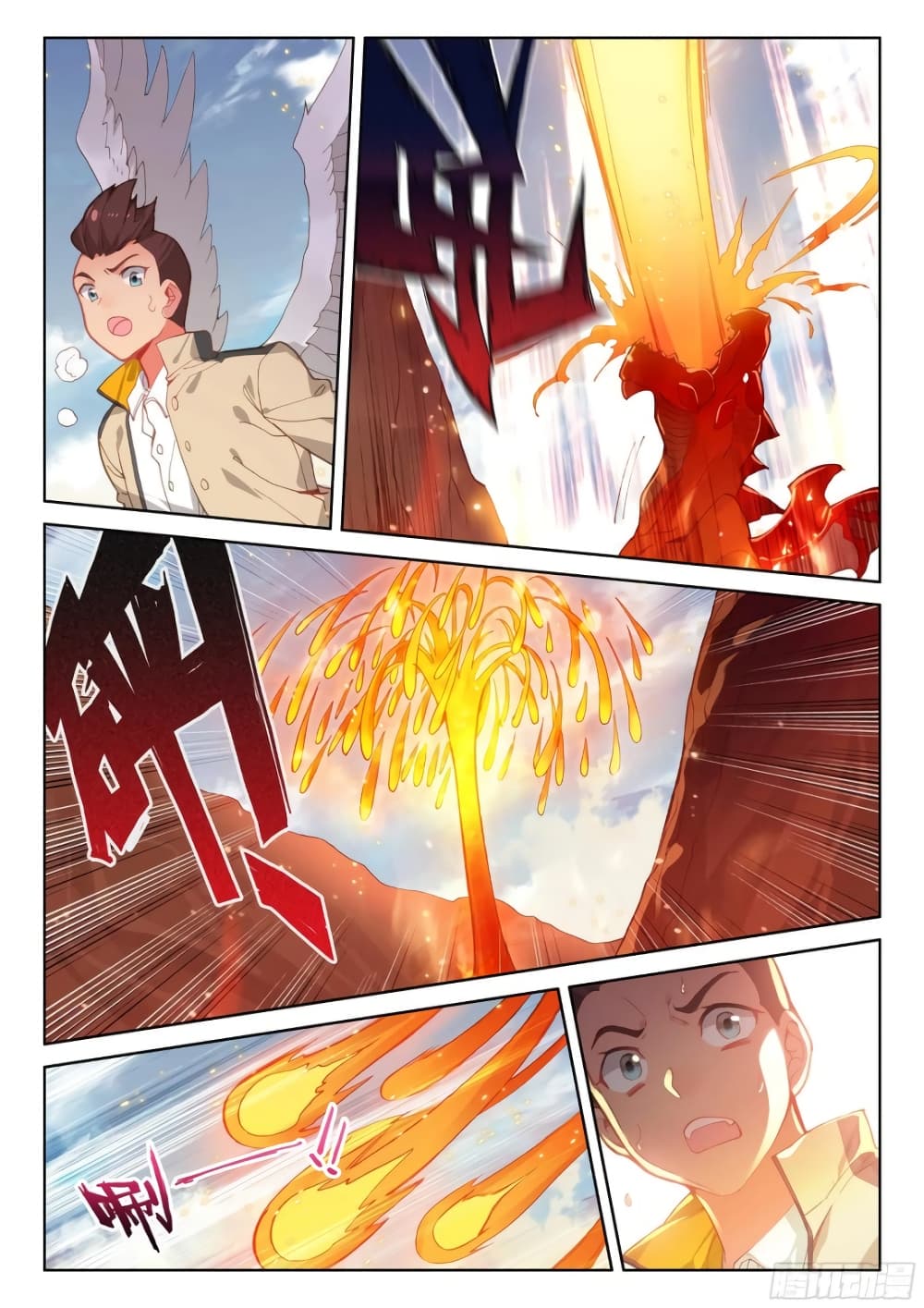 Douluo Dalu IV page 9