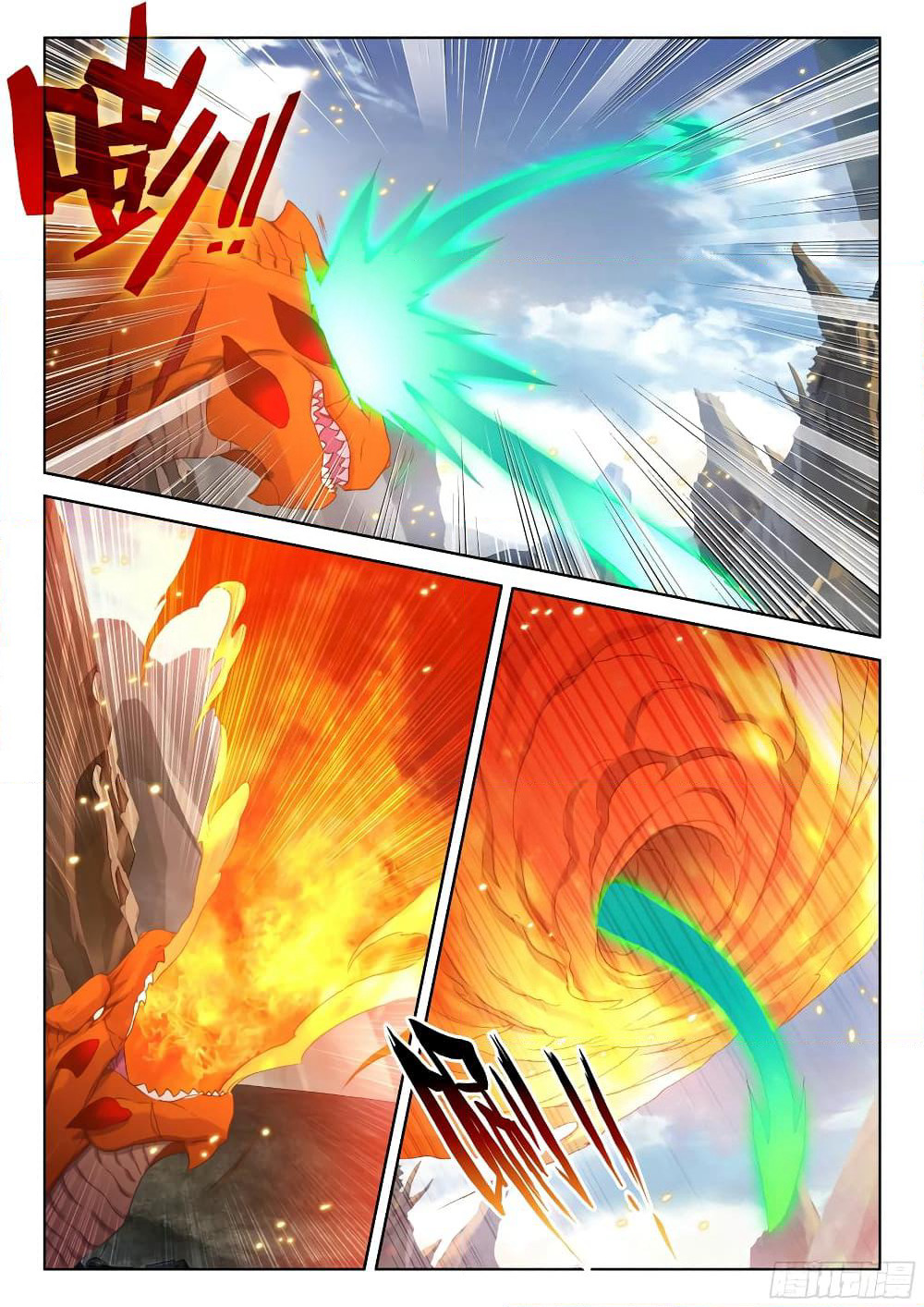 Douluo Dalu IV page 10