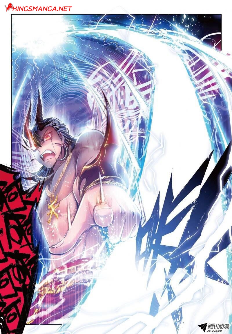 Douluo Dalu - Legend Of The Gods' Realm ตำนานแดนเทพ page 7