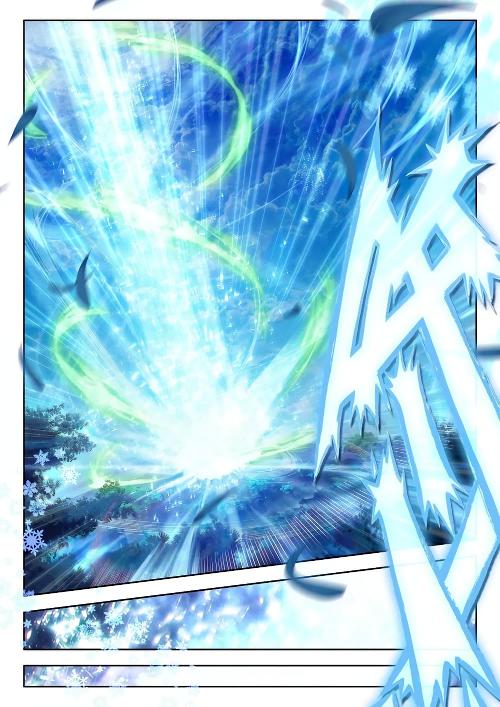 Douluo Dalu - Legend Of The Gods' Realm ตำนานแดนเทพ page 13