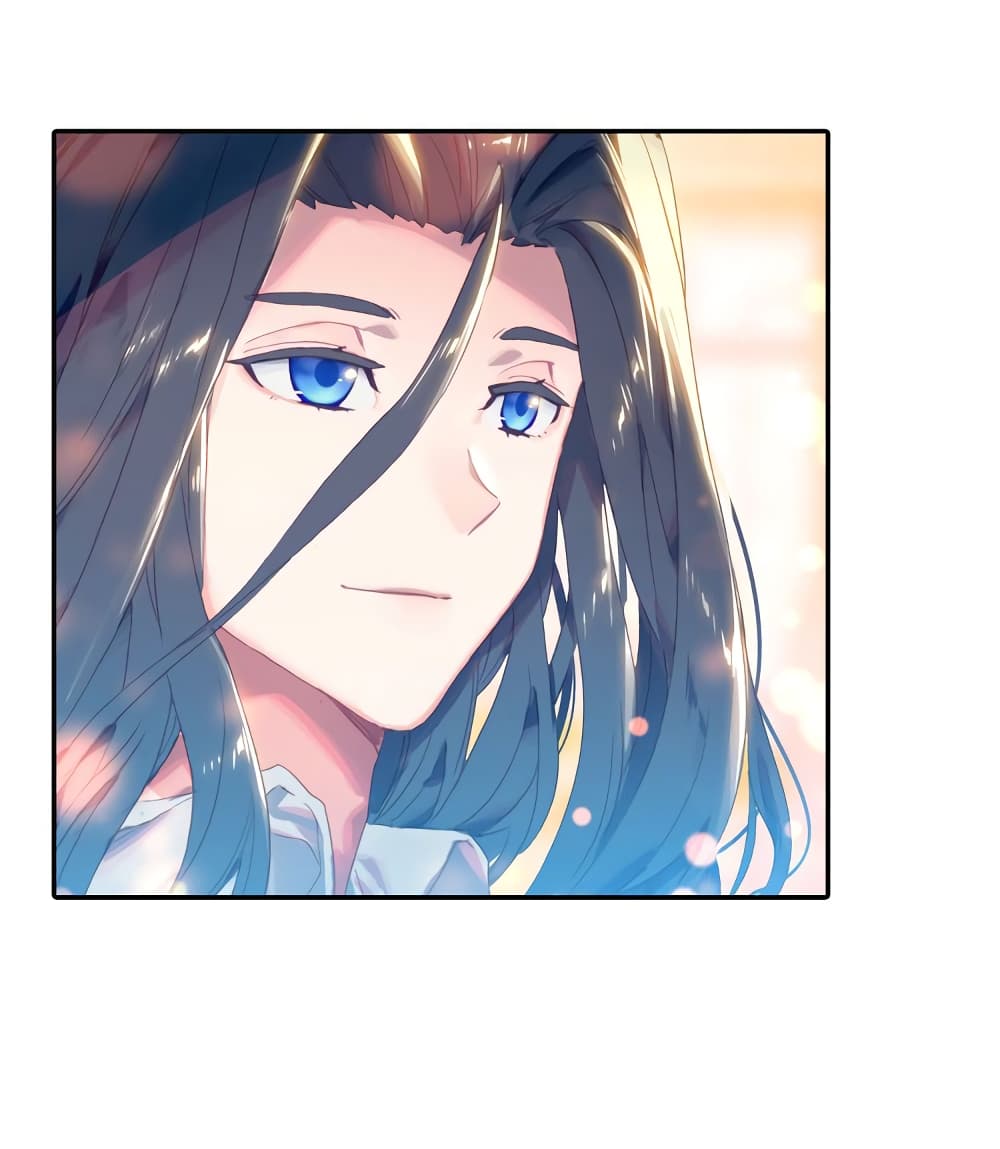 Douluo Dalu - Legends of the Tang's Hero page 39
