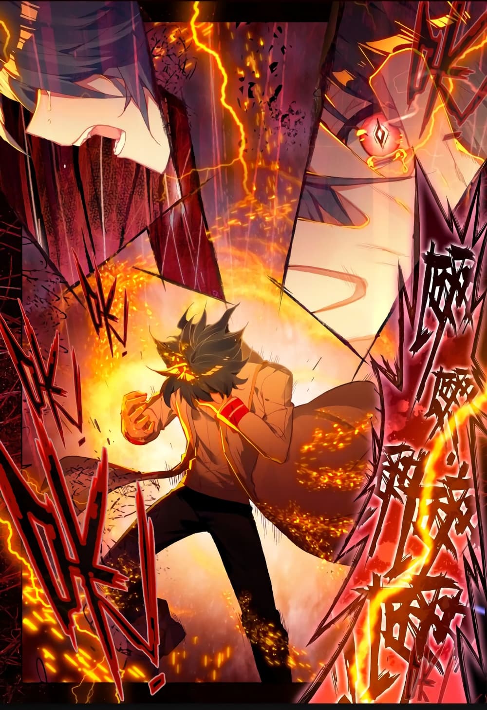 Douluo Dalu - Legends of the Tang's Hero page 18