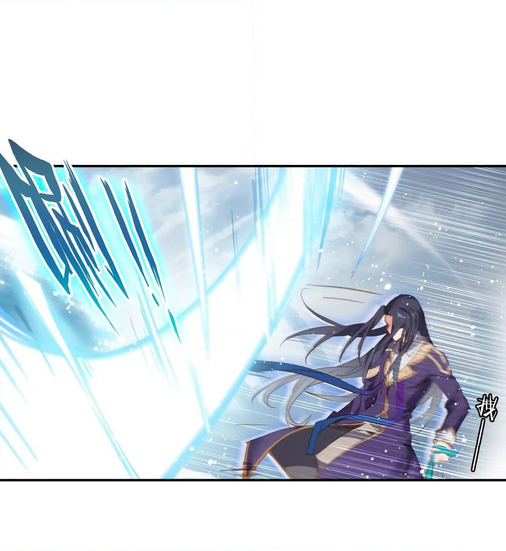 Douluo Dalu - Legends of the Tang's Hero page 64