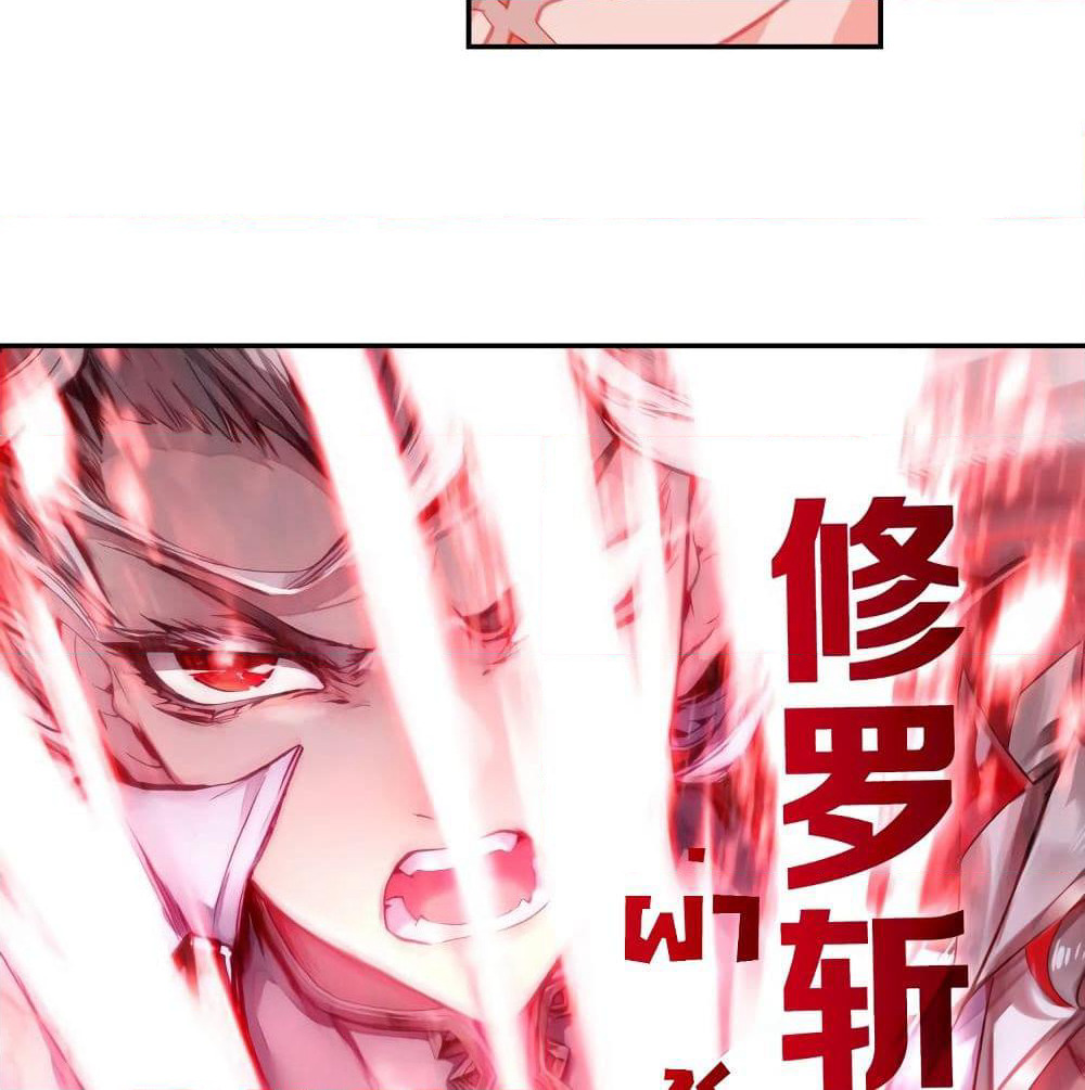 Douluo Dalu - Legends of the Tang's Hero page 68