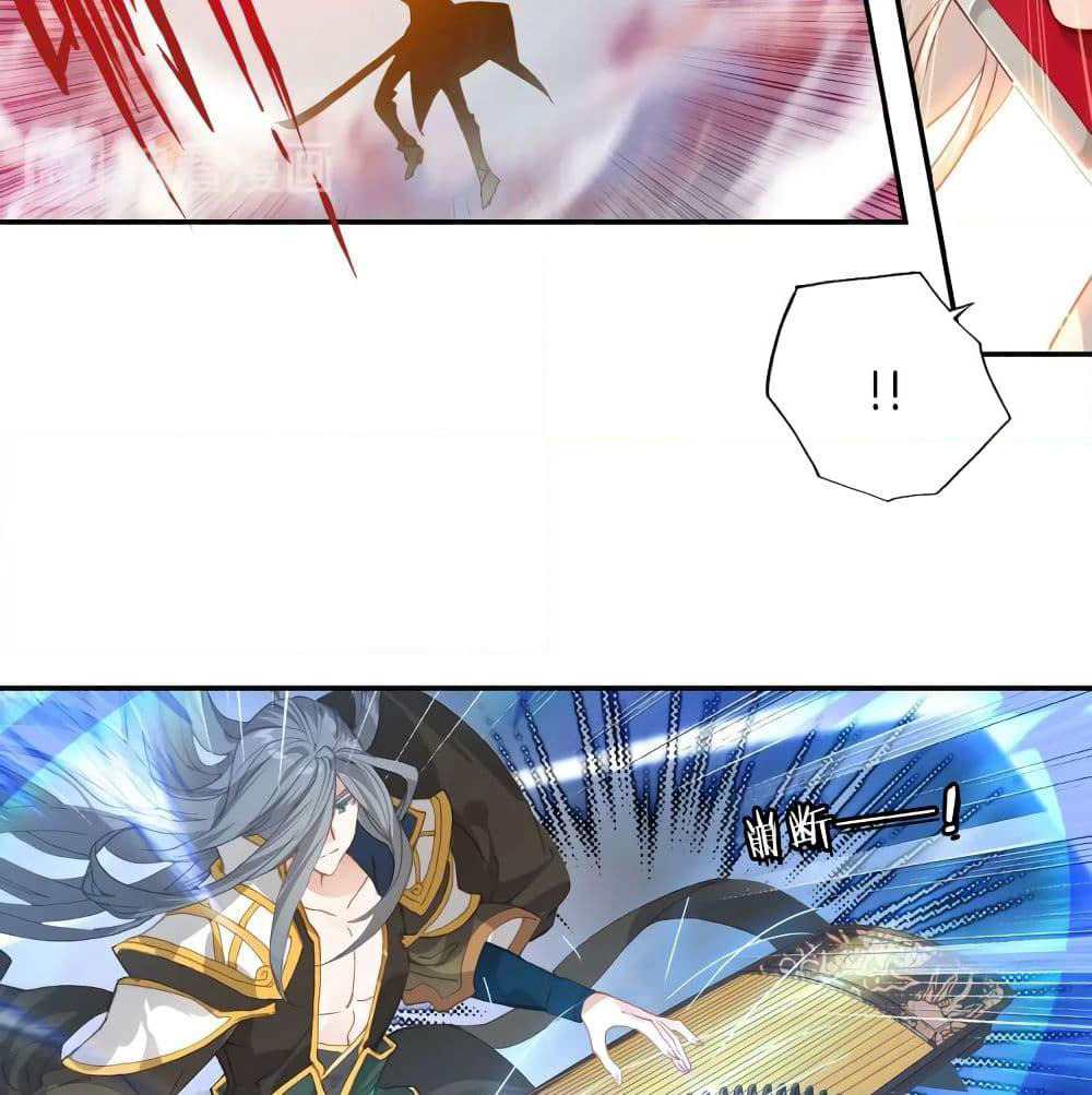 Douluo Dalu - Legends of the Tang's Hero page 36