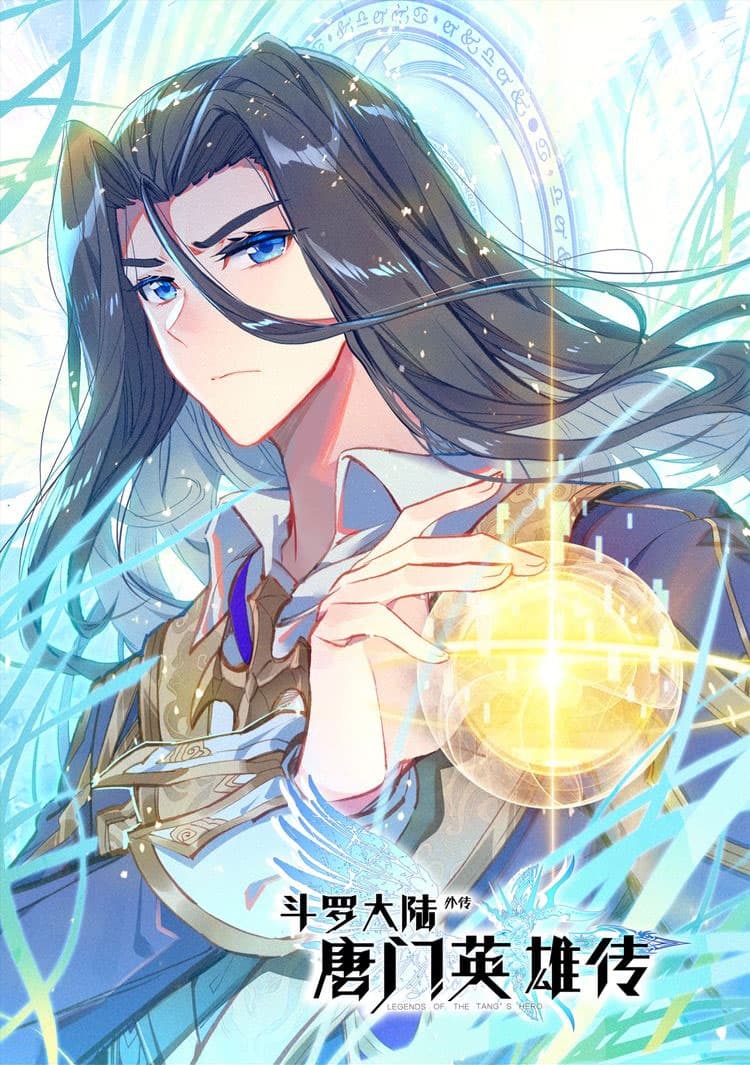 Douluo Dalu - Legends of the Tang's Hero page 2
