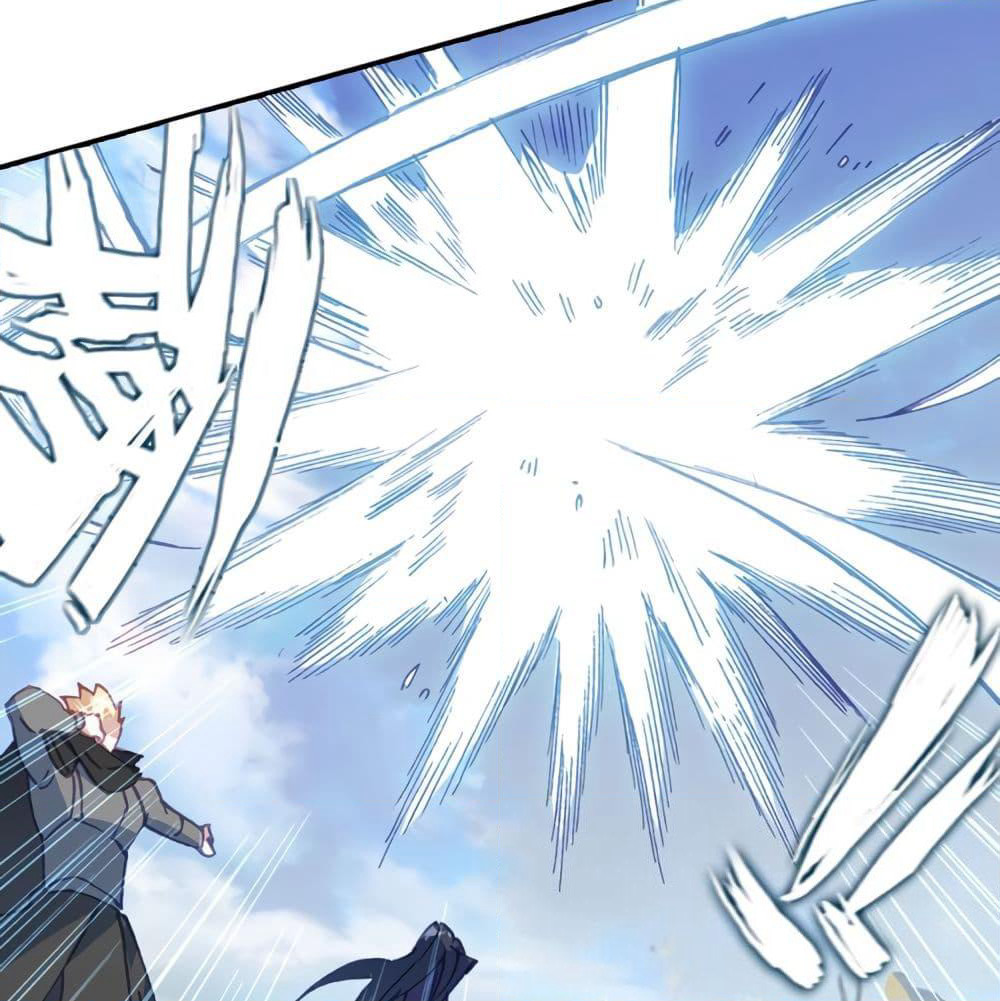 Douluo Dalu - Legends of the Tang's Hero page 70