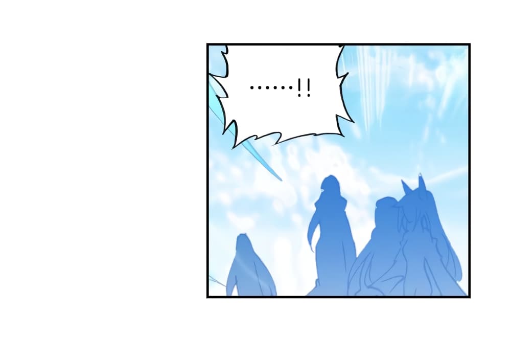 Douluo Dalu - Legends of the Tang's Hero page 24