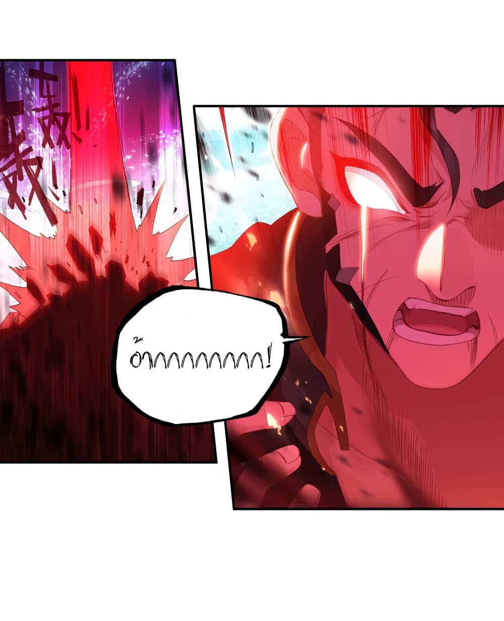 Douluo Dalu - Legends of the Tang's Hero page 52