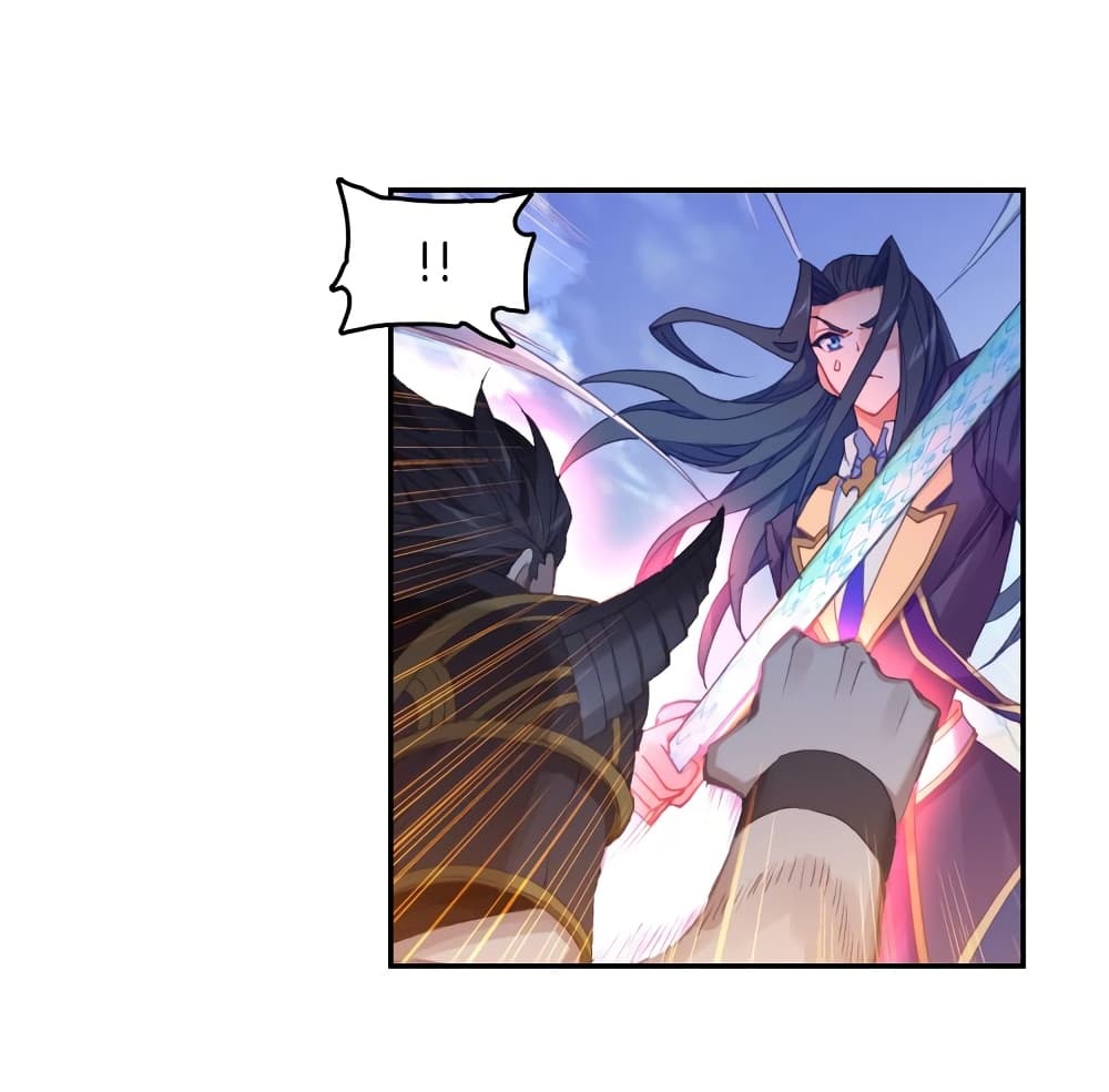 Douluo Dalu - Legends of the Tang's Hero page 40