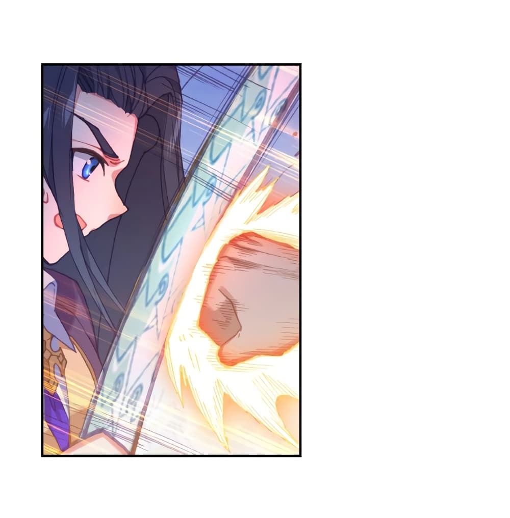 Douluo Dalu - Legends of the Tang's Hero page 41