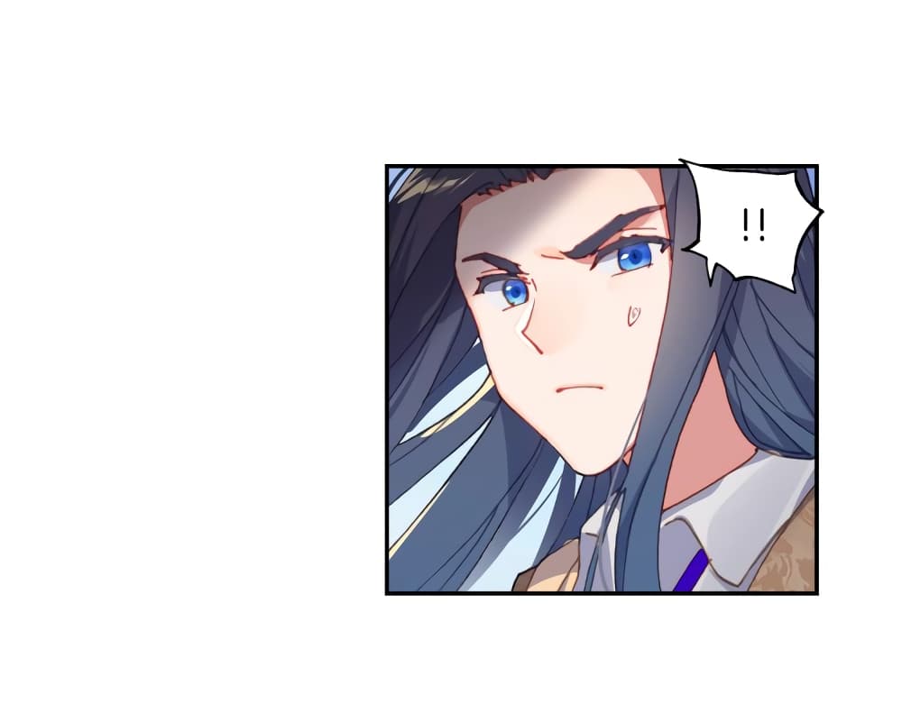 Douluo Dalu - Legends of the Tang's Hero page 32