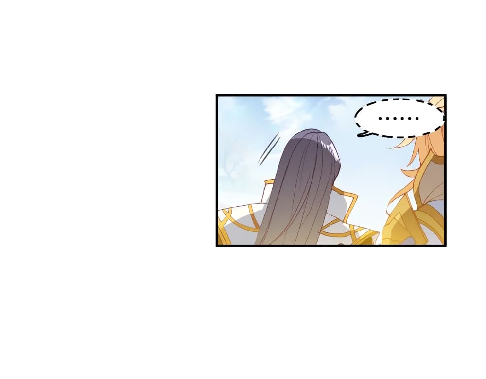 Douluo Dalu - Legends of the Tang's Hero page 46