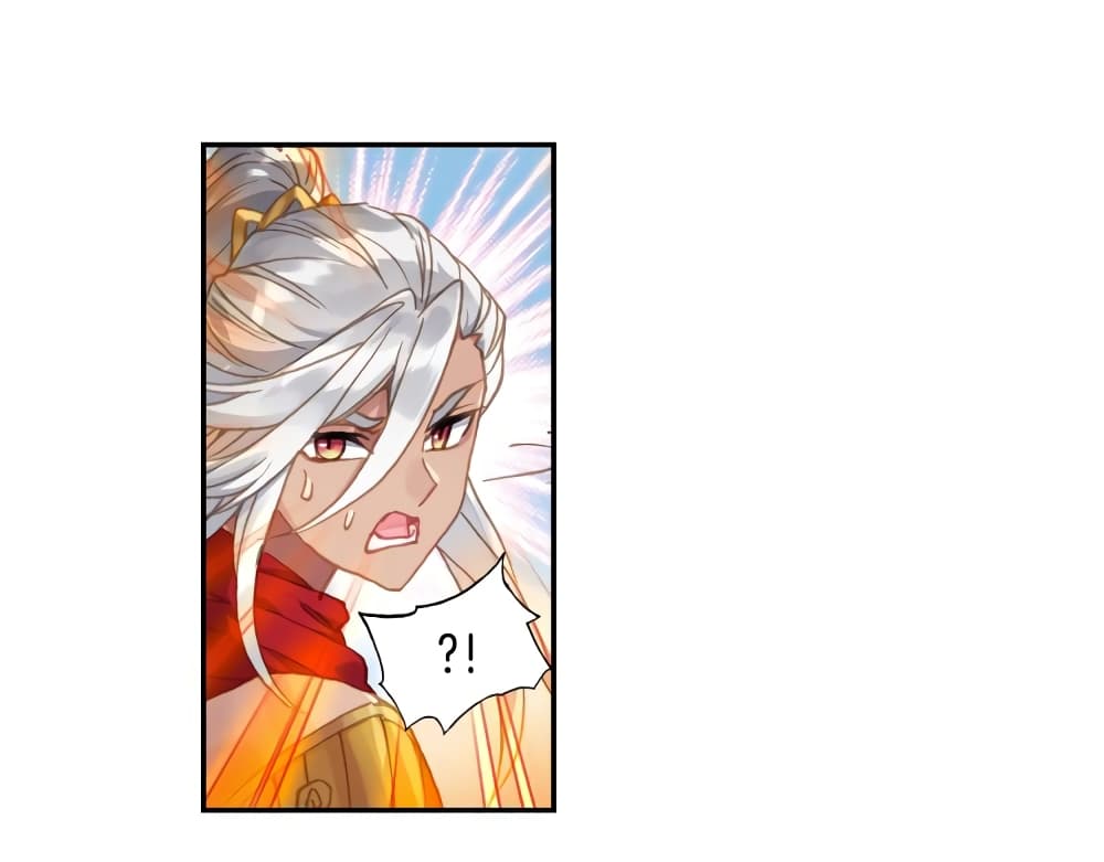 Douluo Dalu - Legends of the Tang's Hero page 73
