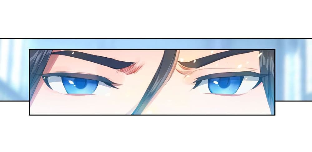 Douluo Dalu - Legends of the Tang's Hero page 14