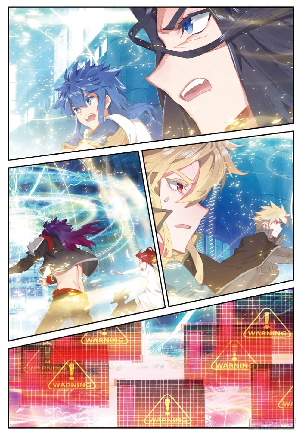 Douluo Dalu - Legends of the Tang's Hero page 20